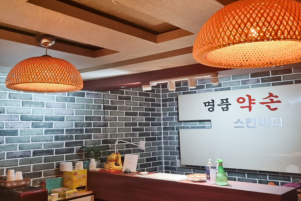 상세이미지