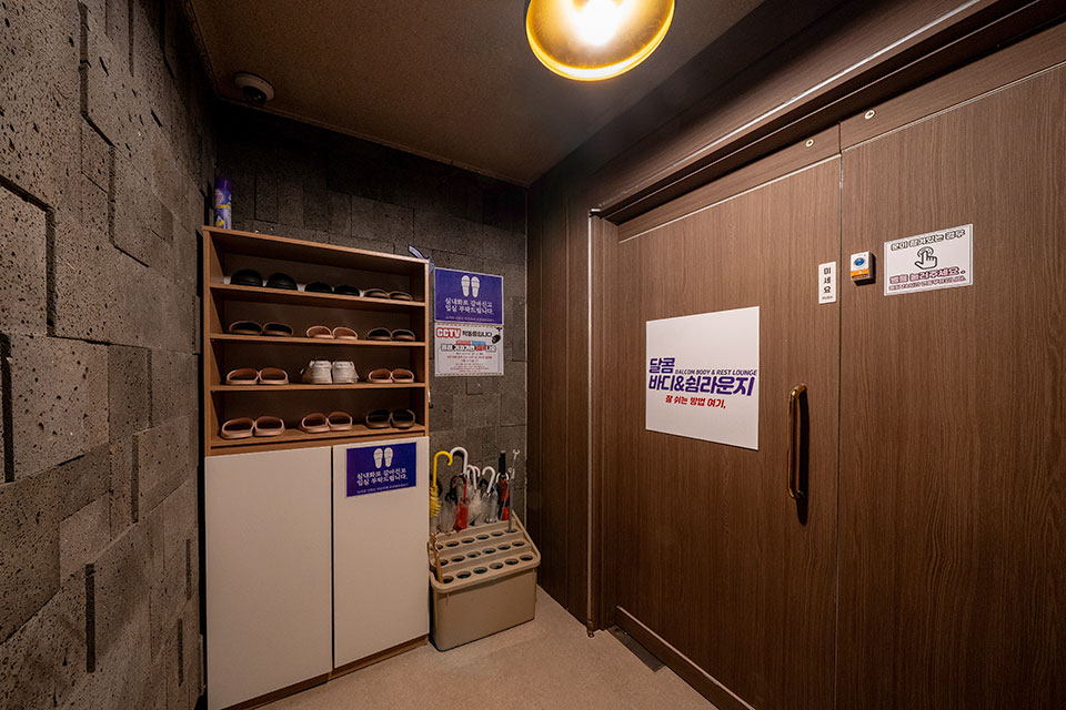 상세이미지설명