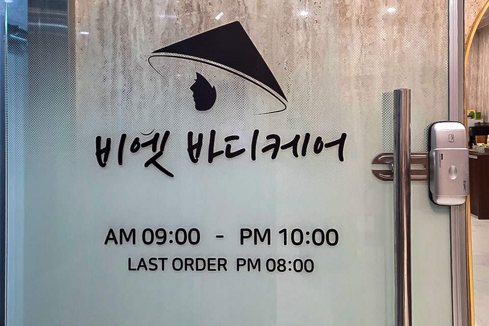 상세이미지설명