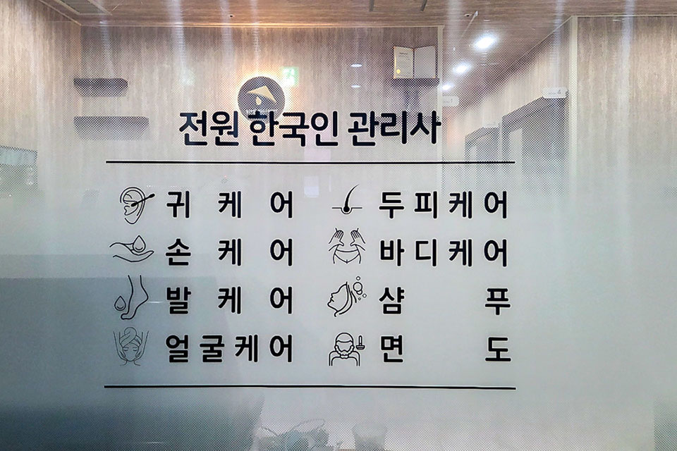 상세이미지설명