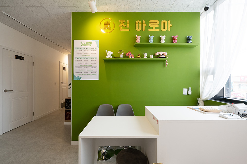 상세이미지