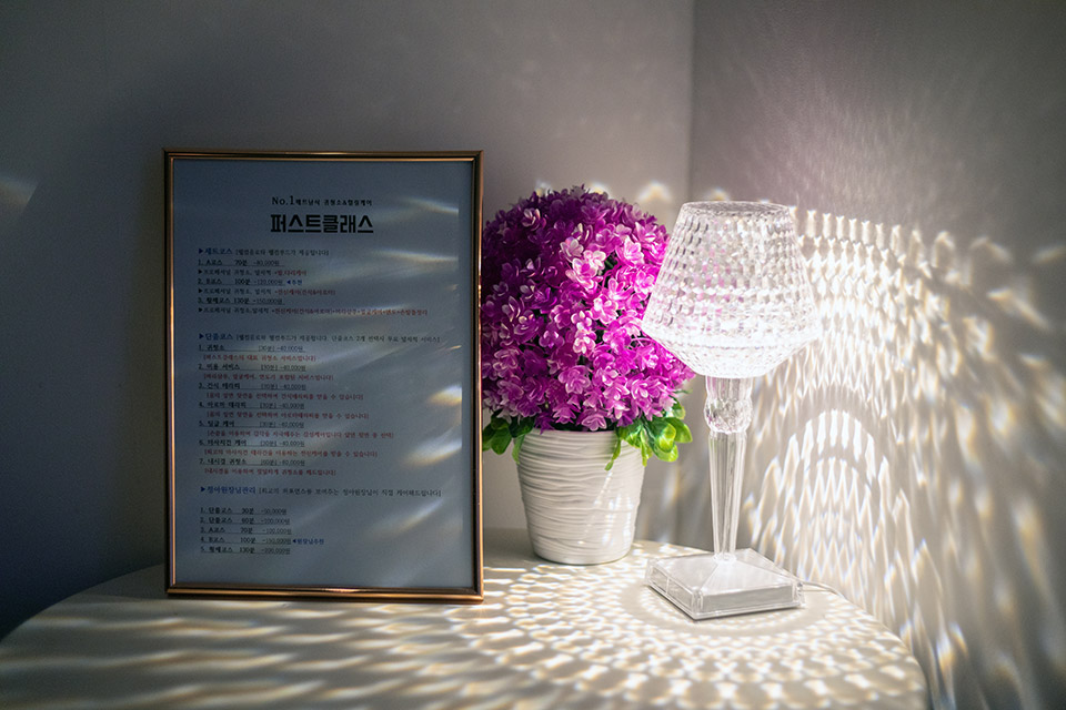 상세이미지설명