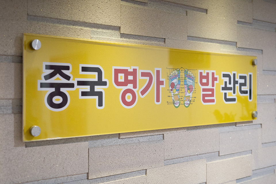 상세이미지설명