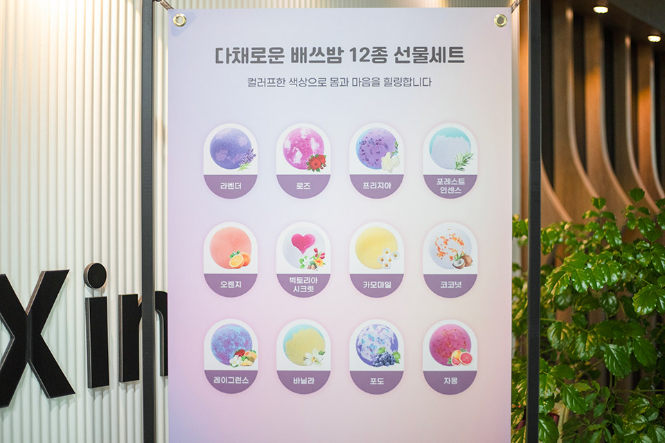 상세이미지설명