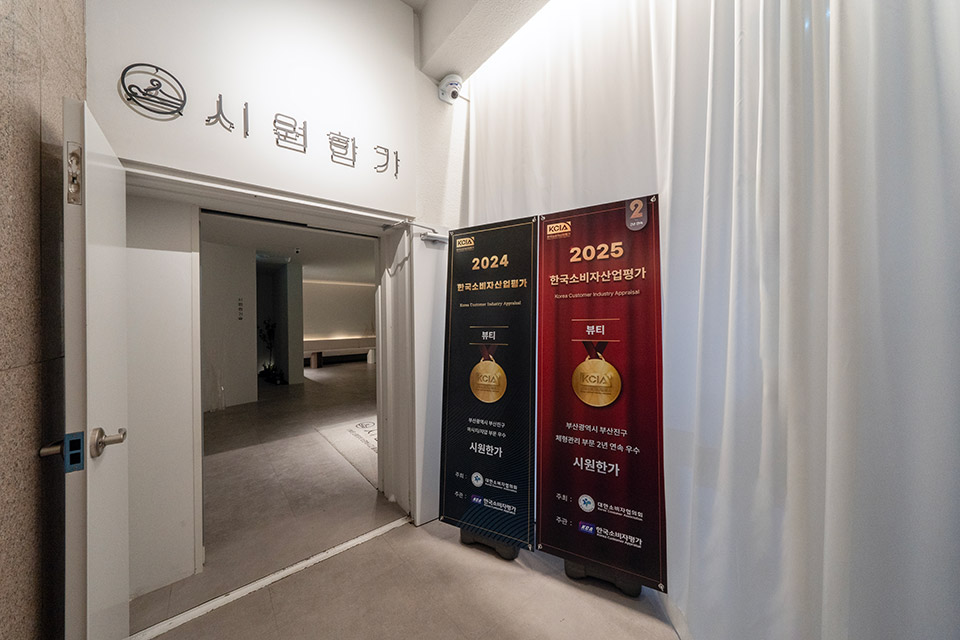 상세이미지설명