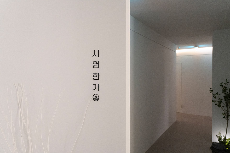 상세이미지설명