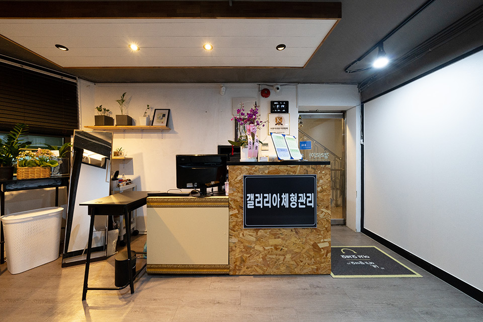 상세이미지