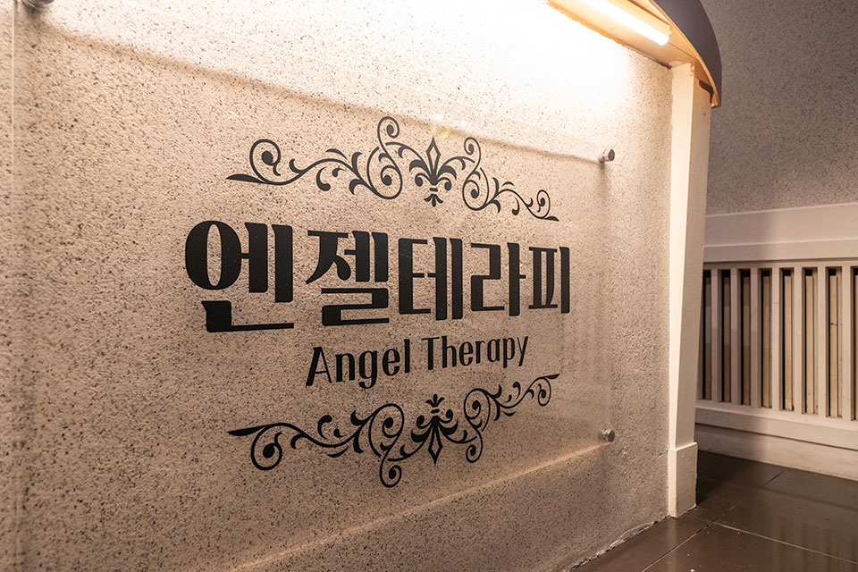 상세이미지설명
