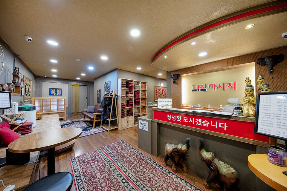 상세이미지설명