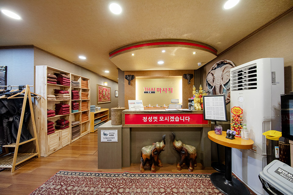 상세이미지설명