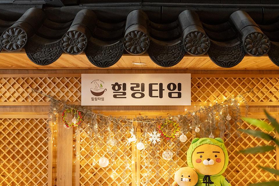 상세이미지설명