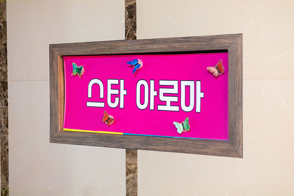 상세이미지설명