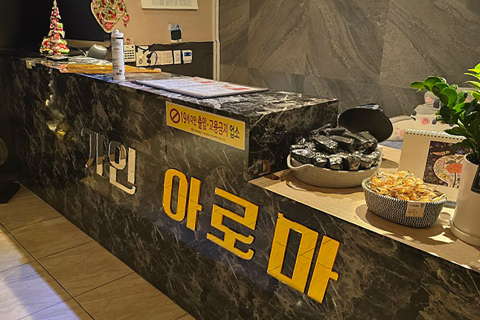 상세이미지설명