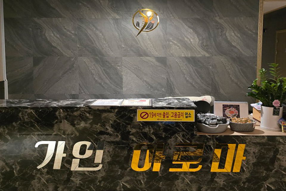 상세이미지설명