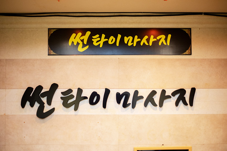 상세이미지