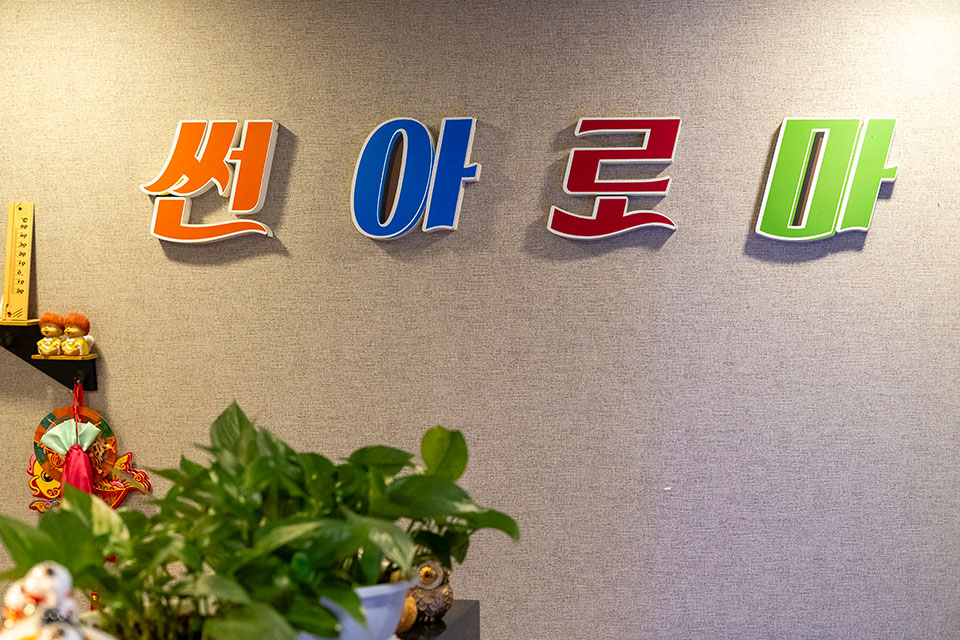 상세이미지설명