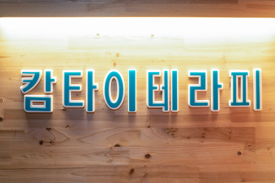 상세이미지설명