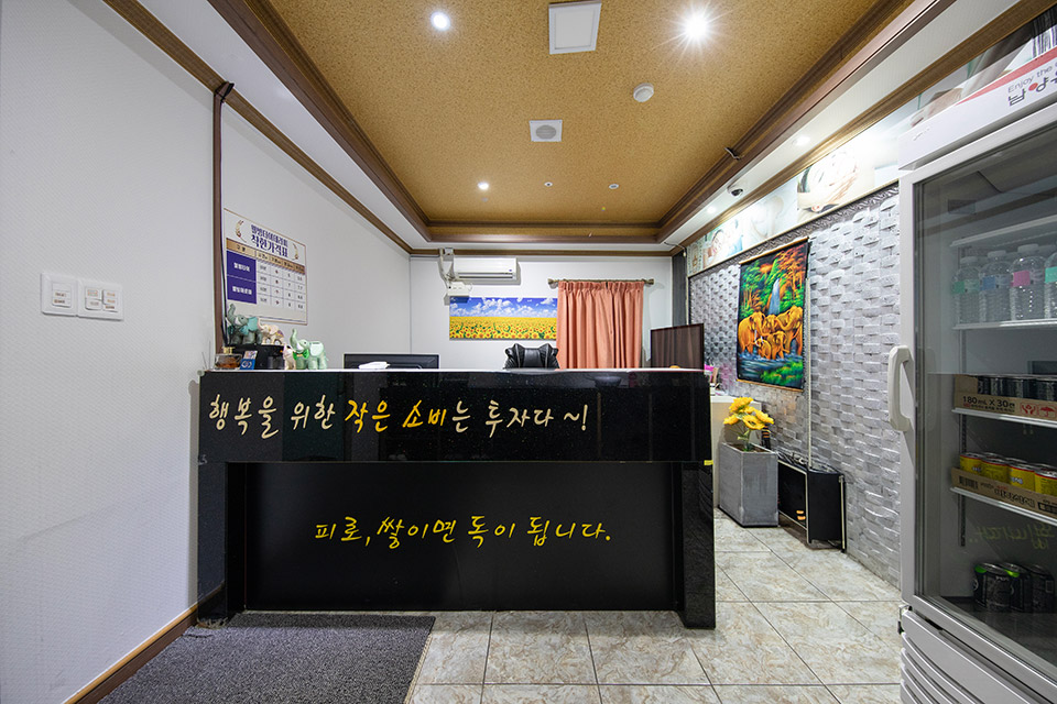 상세이미지