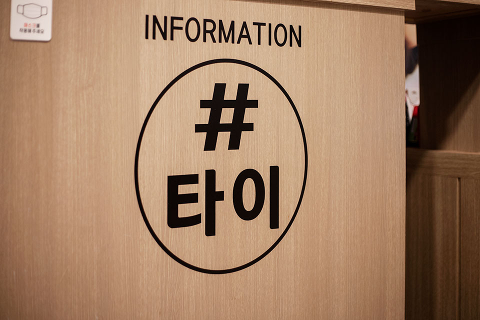 상세이미지설명