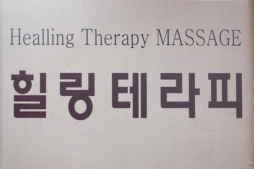 상세이미지설명