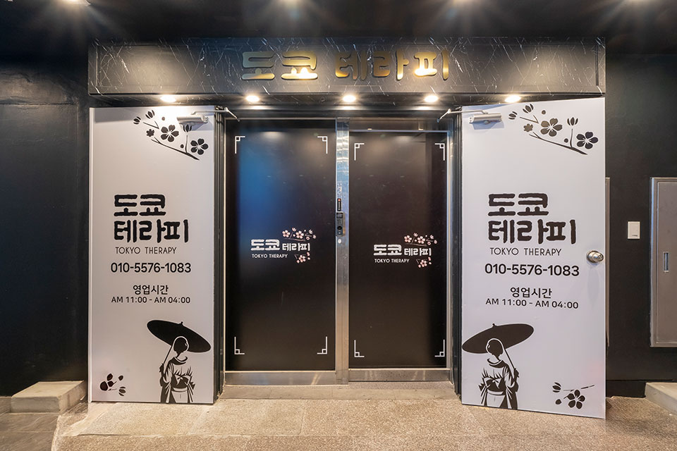 상세이미지설명