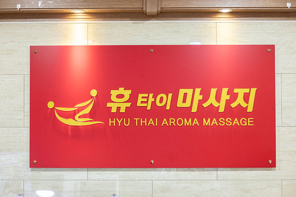 상세이미지설명