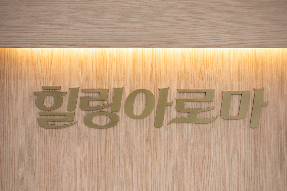상세이미지설명