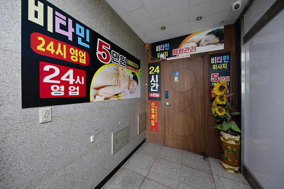 상세이미지설명