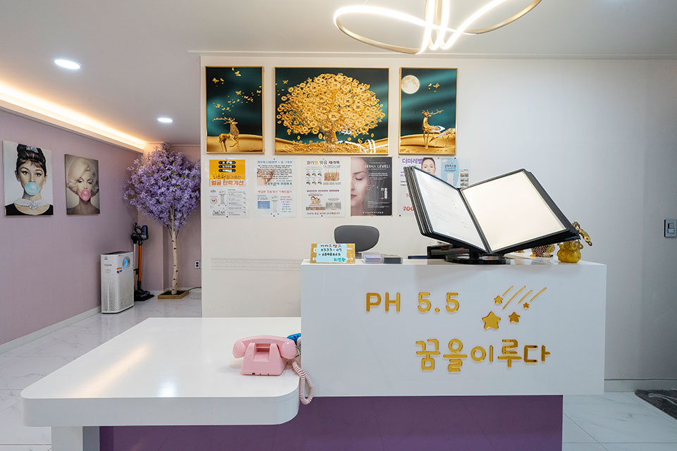 상세이미지