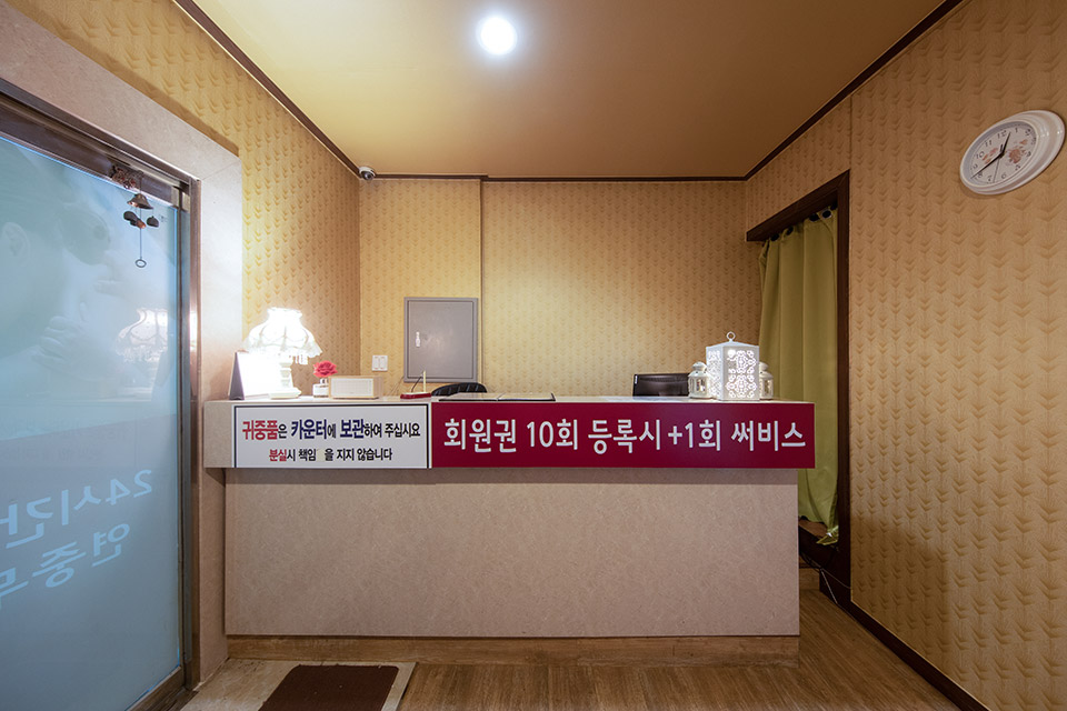 상세이미지설명