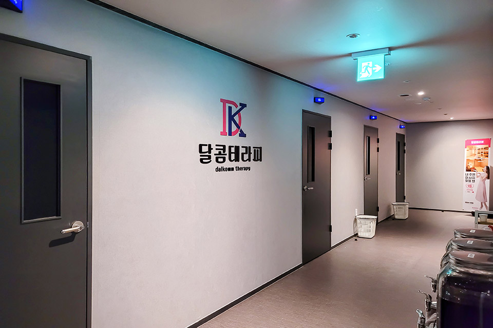 상세이미지설명