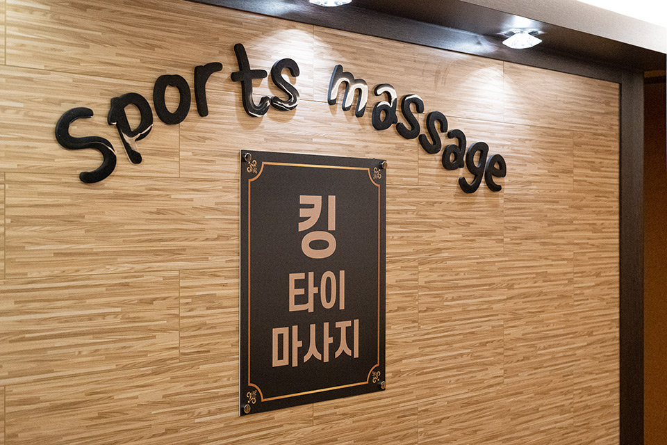 상세이미지설명