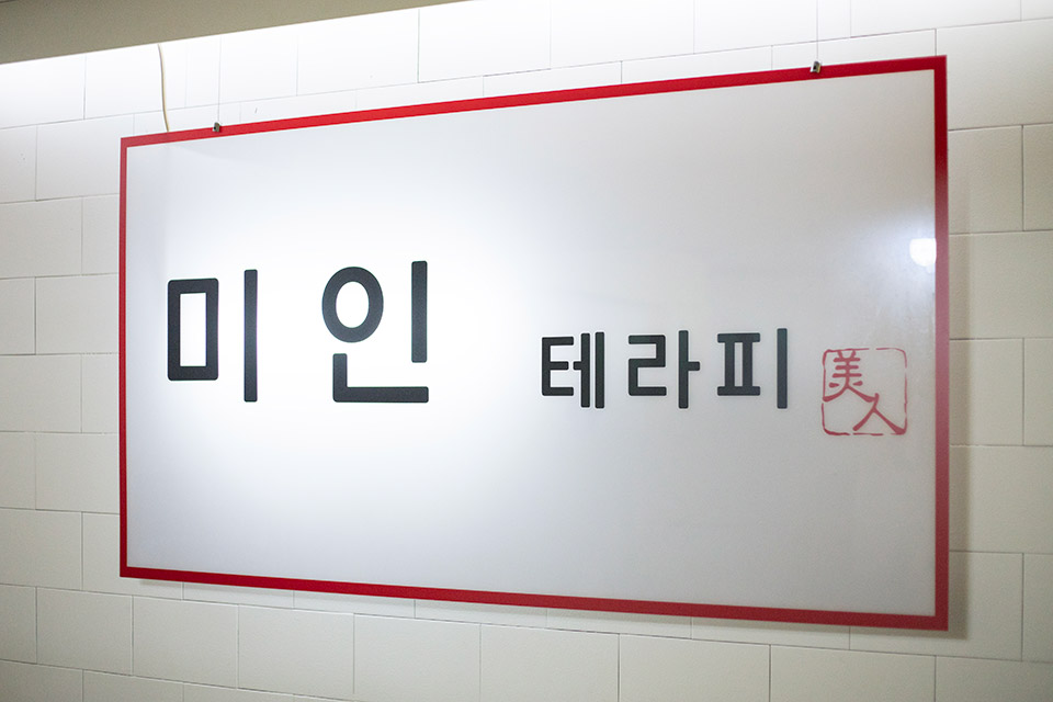 상세이미지설명