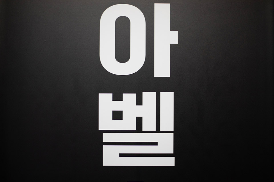 상세이미지설명