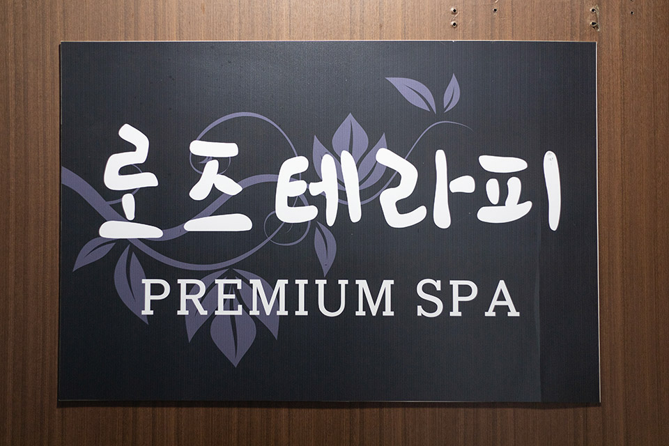 상세이미지설명