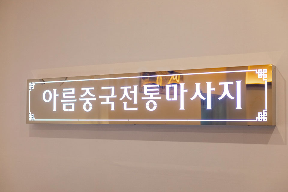 상세이미지설명