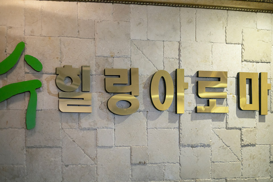 상세이미지설명
