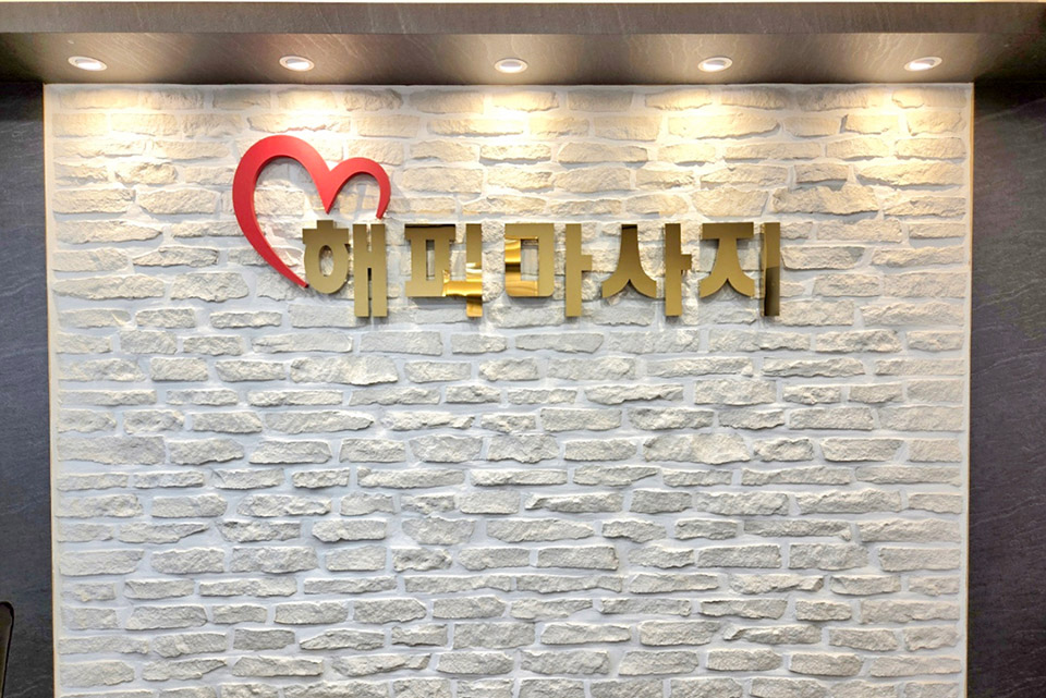 상세이미지설명