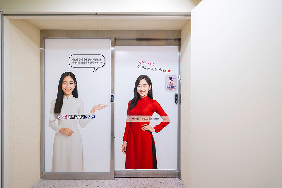 상세이미지설명