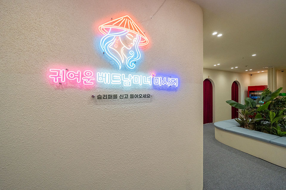 상세이미지설명