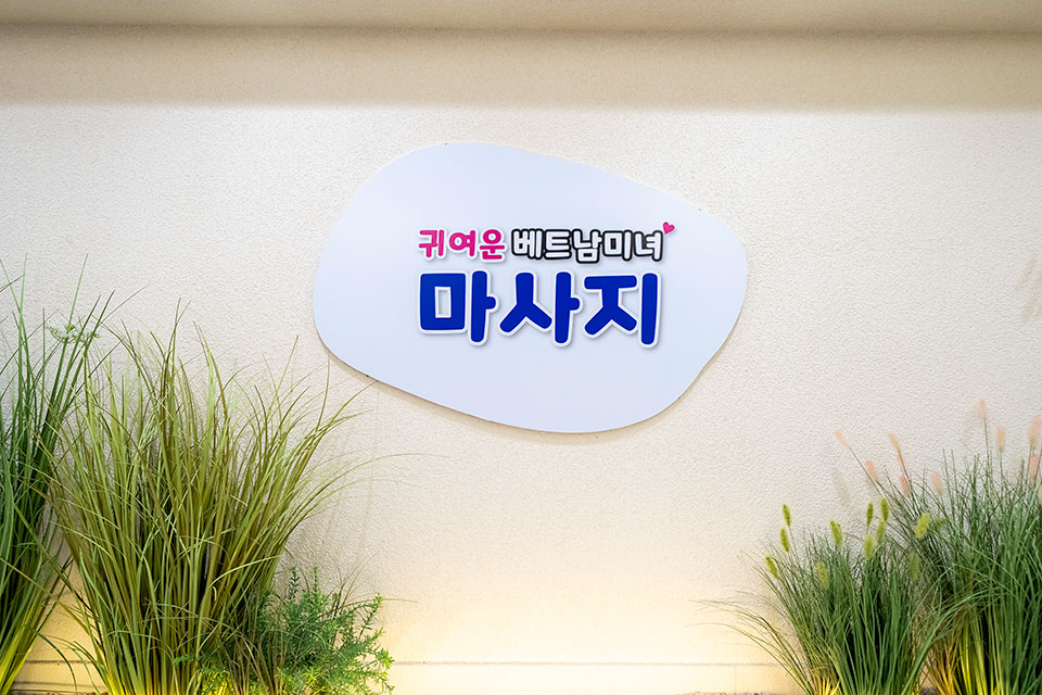 상세이미지설명