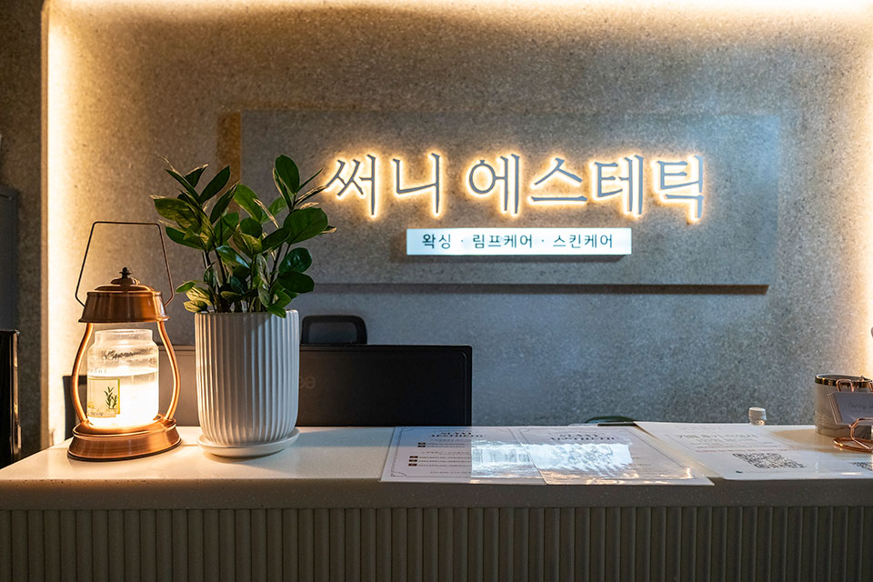 상세이미지설명