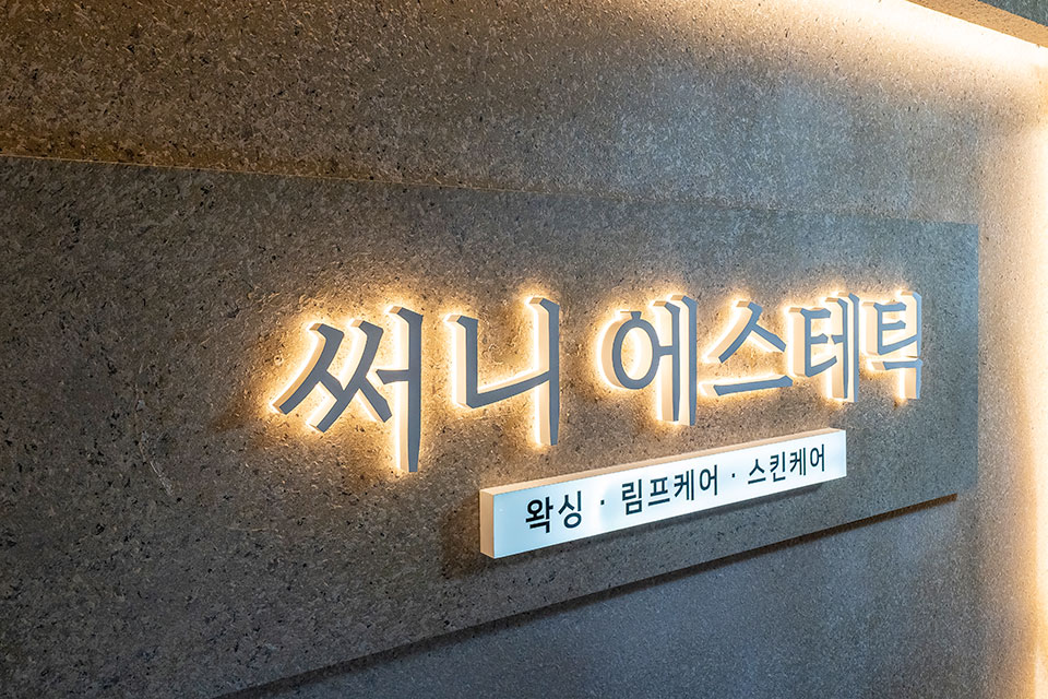 상세이미지설명