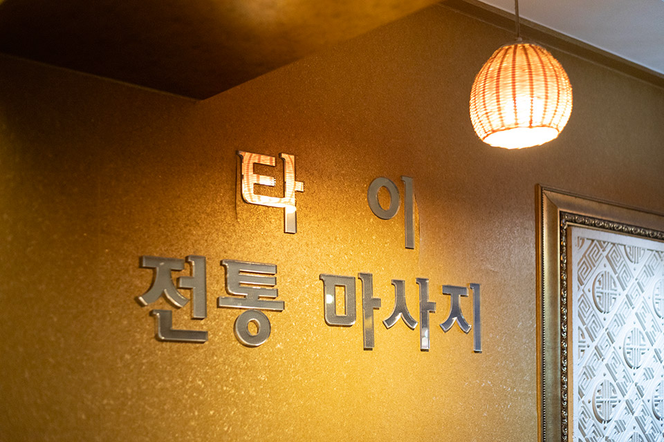 상세이미지설명