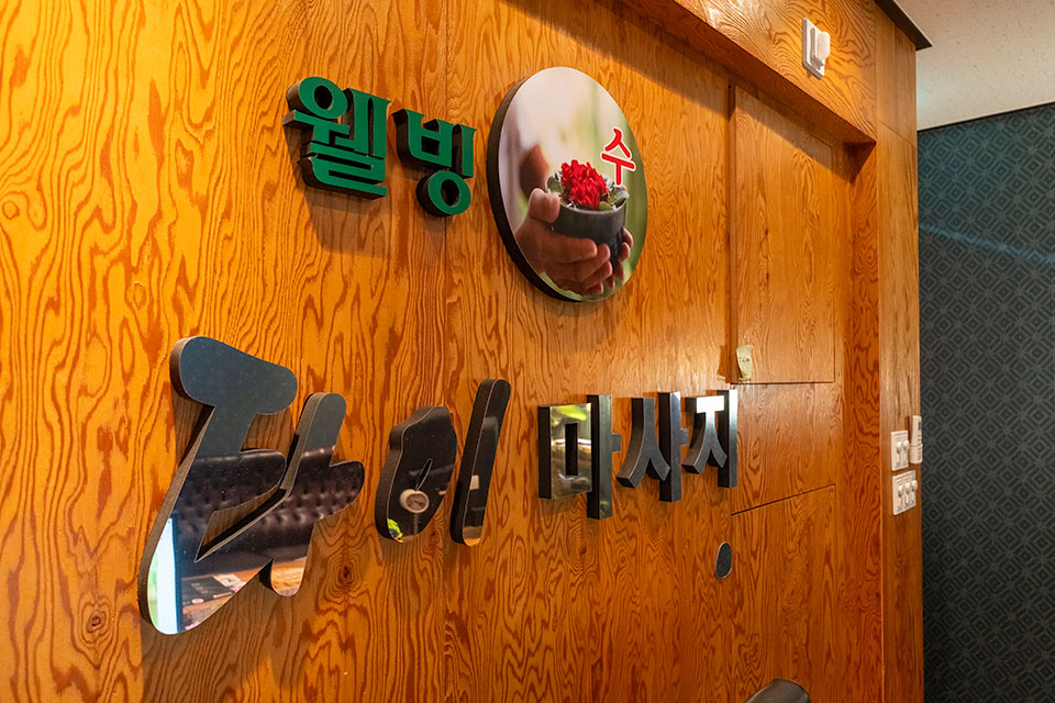 상세이미지설명