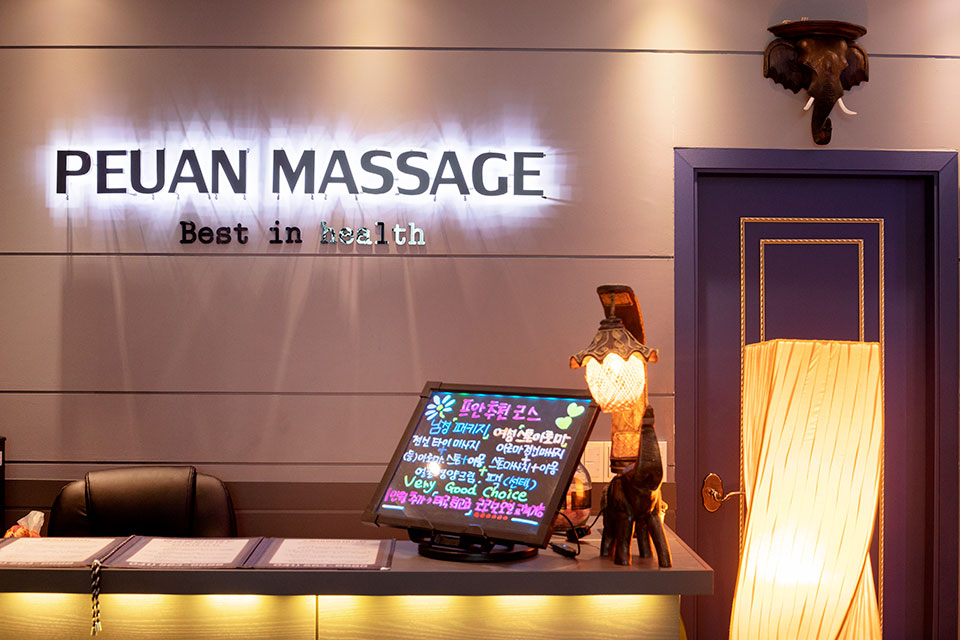 상세이미지설명