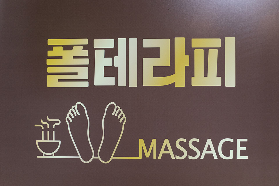 상세이미지설명