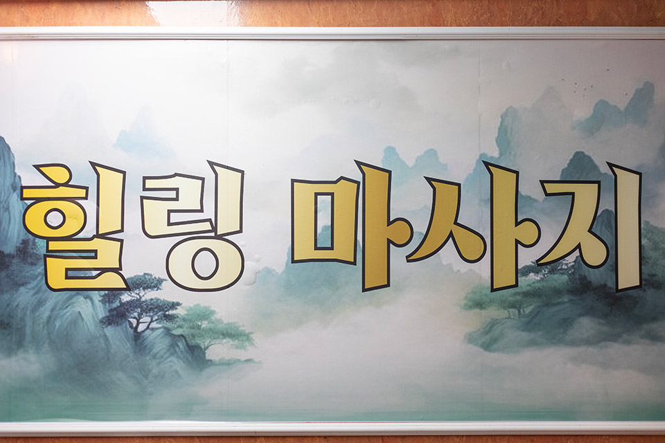 상세이미지설명