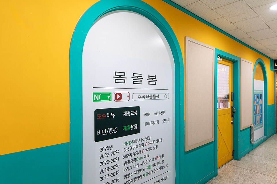 상세이미지설명