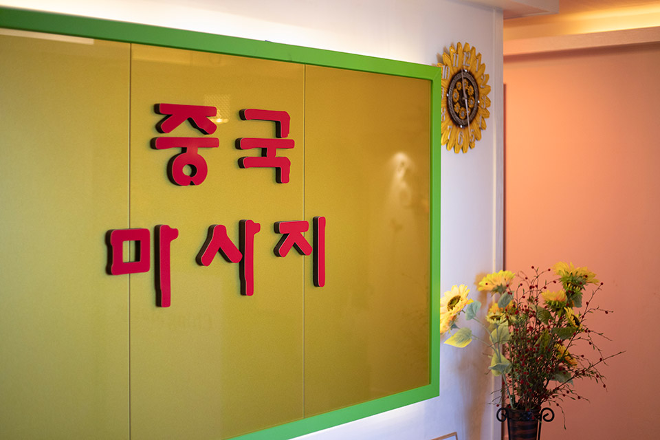 상세이미지설명